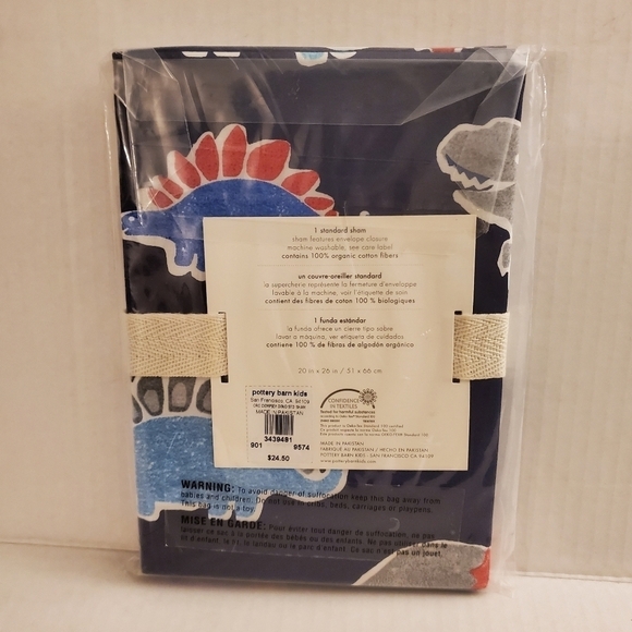 Pottery Barn Kids Organic Dempsey Dino Sham - Picture 2 of 2